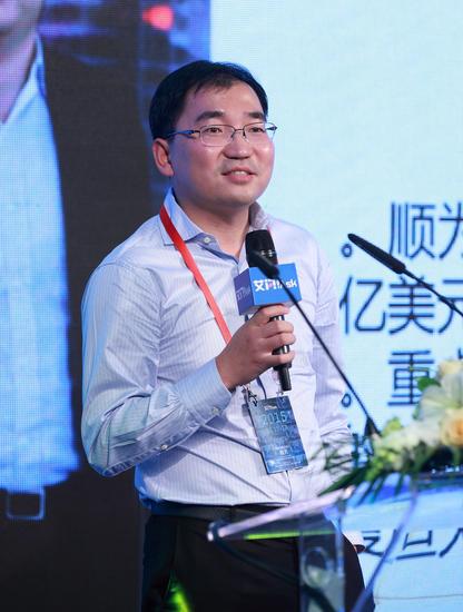 順為資本合伙人程天