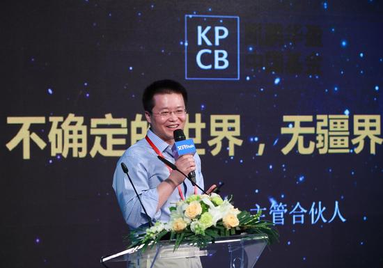 KPCB主管合伙人周煒