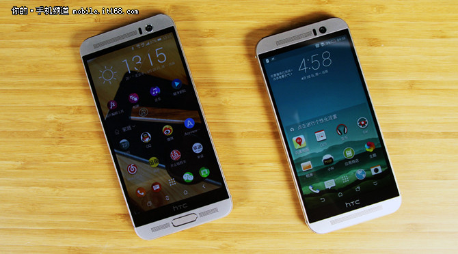 HTC One M9+是HTC在今年上半年針對大陸市場特別推出了旗艦機型，相比于M9，HTC One M9+加入了指紋識別功能，并且采用了更大尺寸的2K分辨率屏幕。同時也延續了HTC One M8經典的全金屬一體成型機身以及后置雙攝像頭?，F在我們發現這款上市價格高達4999元的手機直降兩千五，在國美在線僅售2489元!有打算購入M9+的小伙伴一定要抓住這次機會哦!