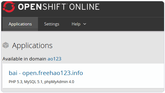 OpenShift 網站空間申請 網站優化 免費空間服務