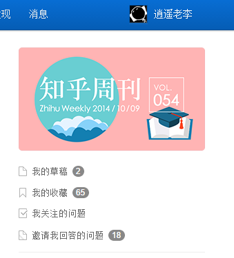 這個必須收!如何讓開發人員按照UI標注還原設計?