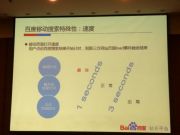 折騰不止！前端工程與性能優(yōu)化