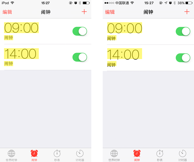 李彥宏:百度只是暫停社招,之前招聘太猛了想消化下 http://www.chanpin100.com/archives/26261 所謂的“美國夢”其實就是一個中產階級的夢