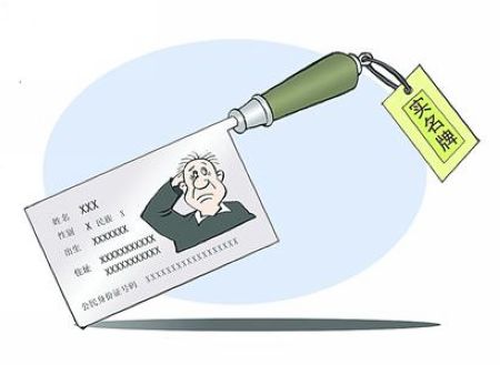 快遞包裹實名登記 包裹實名制