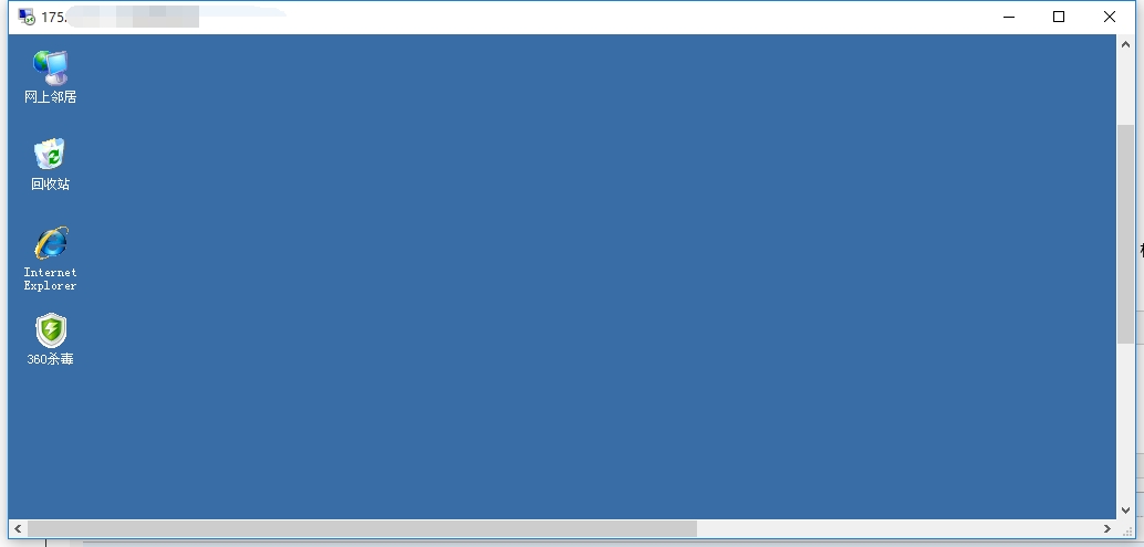 網站入侵 網站服務器 網站安全 網站優化