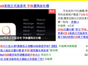 干貨丨讓我們談?wù)劸W(wǎng)頁設(shè)計(jì)中的卡式設(shè)計(jì)