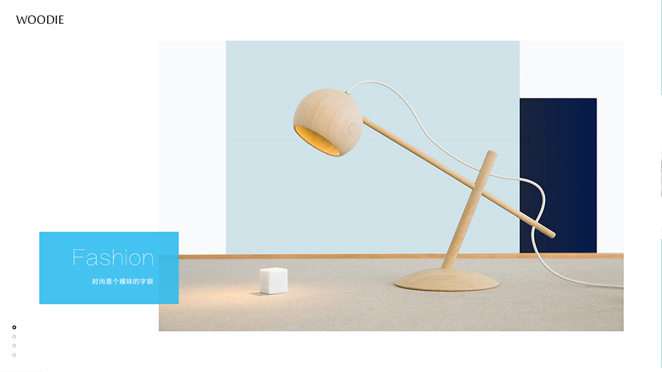 干貨丨讓我們談?wù)劸W(wǎng)頁設(shè)計中的卡式設(shè)計