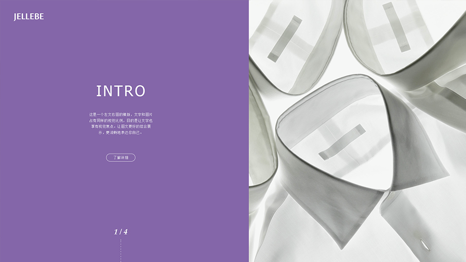 干貨丨讓我們談?wù)劸W(wǎng)頁設(shè)計中的卡式設(shè)計