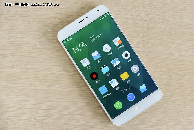 京東雙十一大促 魅族MX4購(gòu)機(jī)送禮1399元