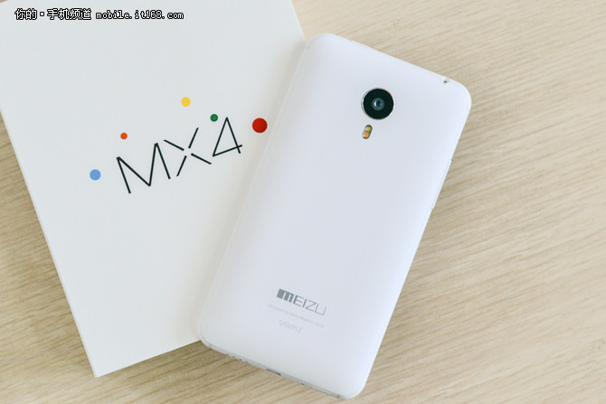 京東雙十一大促 魅族MX4購(gòu)機(jī)送禮1399元