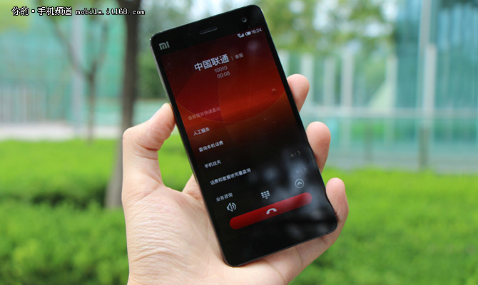 京東雙十一大促 小米手機(jī)4特價(jià)1299元