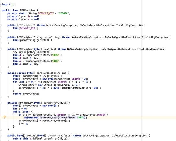大神破解木馬APP 看到最后笑噴了