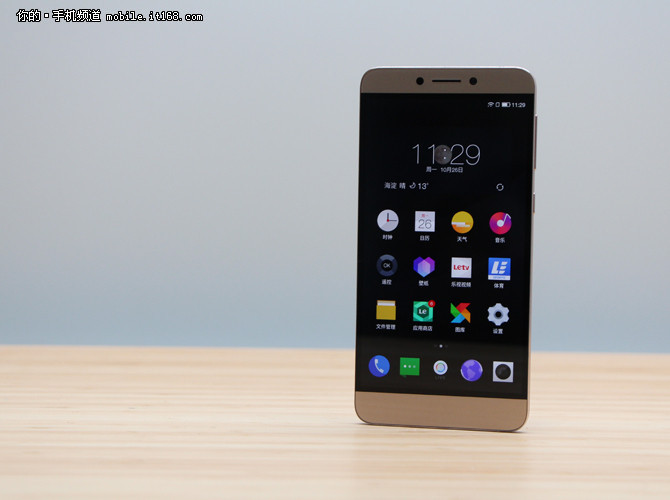 1099元指紋金屬手機 樂1s今日10點首銷