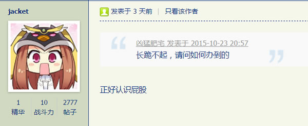 谷歌搜索技術(shù) 谷歌搜索算法 谷歌搜索引擎