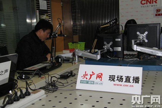 中國人口明年爆炸？衛(wèi)計委：不會