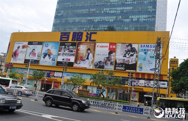 真黑!實體賣場宰客內幕 一個銷售員獨白