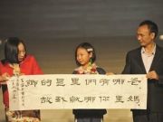 高曉松：阿里音樂版權不清歌曲已經全部下架