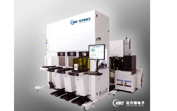 封殺臺(tái)灣半導(dǎo)體 紫光為啥這么硬氣？