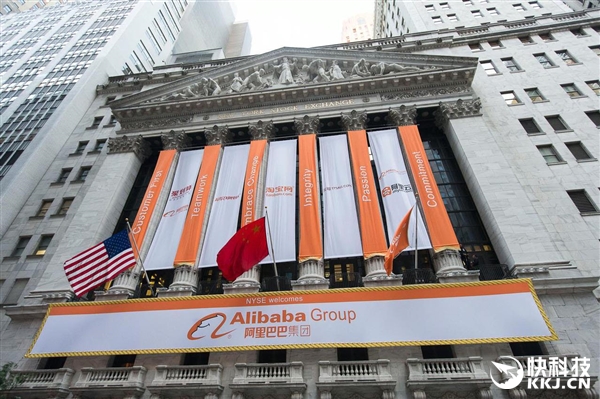 史上首次！紐交所將為天貓雙11遠(yuǎn)程敲鐘