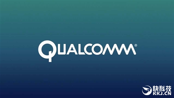 高通今年玩砸了:明年就看中國了