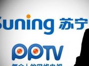 砂鍋西施酷似孫茜走紅網友：真漂亮