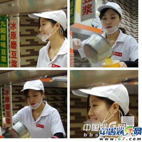 砂鍋西施酷似孫茜走紅 網友:真漂亮