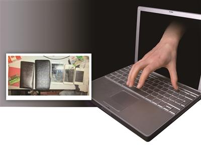 囂張黑客攻擊網站敲詐 按月收1888元“保護費”