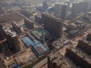 消息稱阿里巴巴商談向Boxed投資8000萬美元