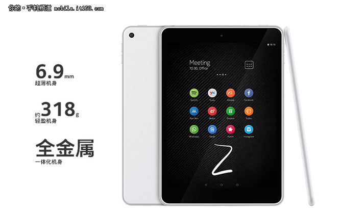 金屬機身+2K屏 諾基亞N1安卓平板1049元