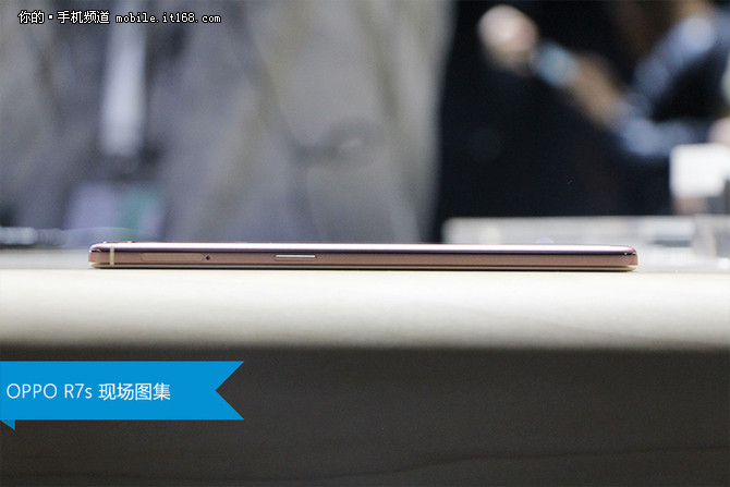 玫瑰金接受預訂 OPPO R7s京東售2599元