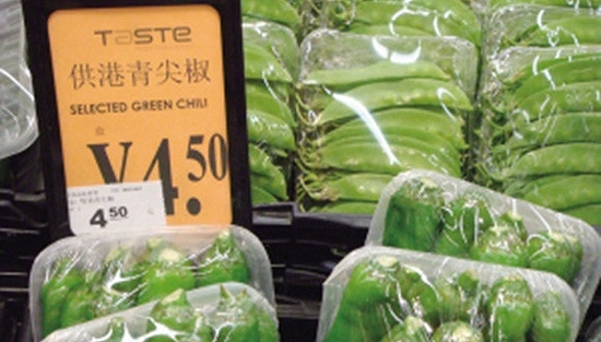 為什么供港食品安全率能達(dá)到99.999%?