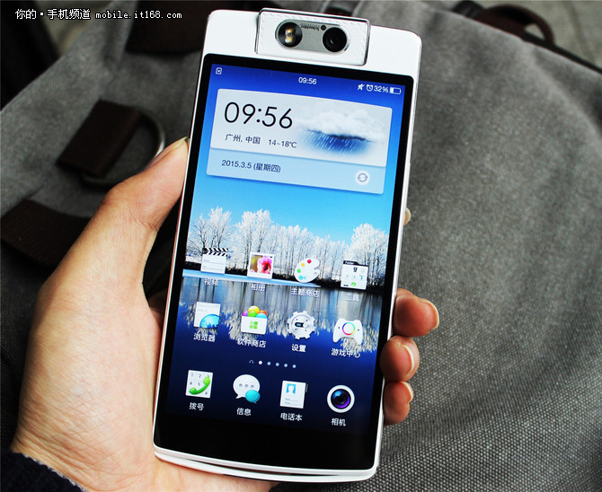 拒絕單身  讓你雙11脫單的好手機盤點