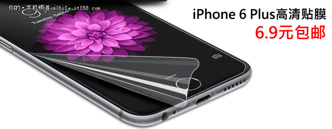 手機配件9.9元起 雙11不知道買啥看這里