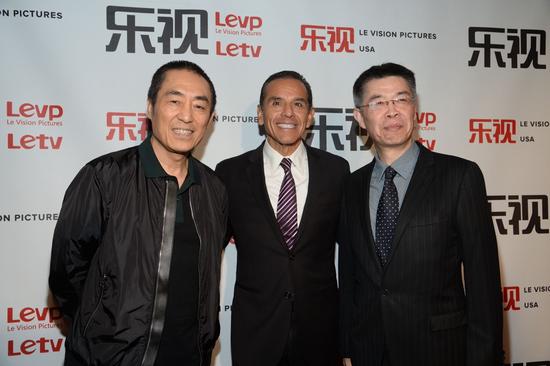 張藝謀、洛杉磯前市長與樂視影業張昭