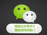 你真的會做百度知道么？