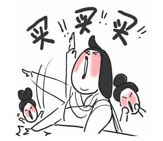 明天 以下新聞必將泛濫成災(zāi)