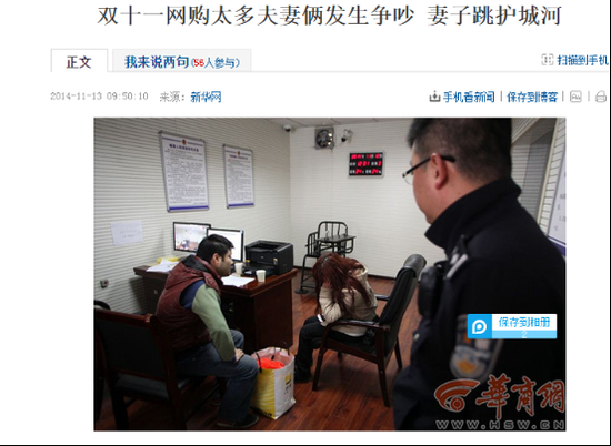 明天 以下新聞必將泛濫成災(zāi)