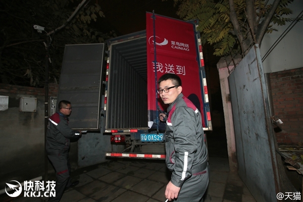 14分鐘!2015天貓雙11第一單送達