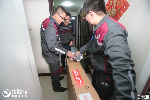 14分鐘!2015天貓雙11第一單送達