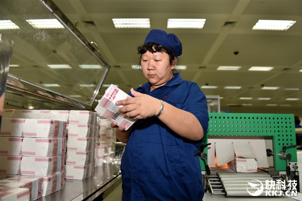 新版100元人民幣終于來了:明天下午兌換