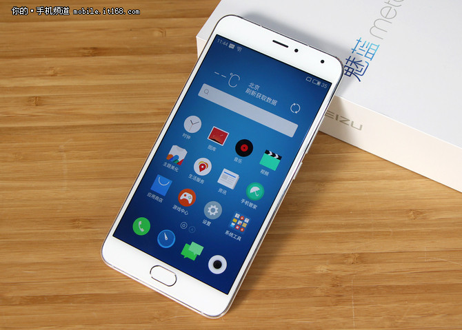 <a href=/tags/53-0.html target=_blank class=infotextkey>魅族</a>魅藍Metal評測部分XXXXXXXXXXX