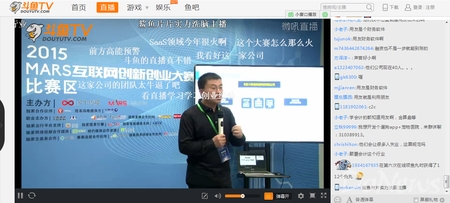 MARS預賽 斗魚直播 斗魚tv 斗魚直播地址 MARS直播地址