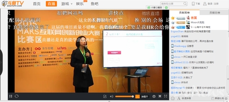 MARS預賽 斗魚直播 斗魚tv 斗魚直播地址 MARS直播地址