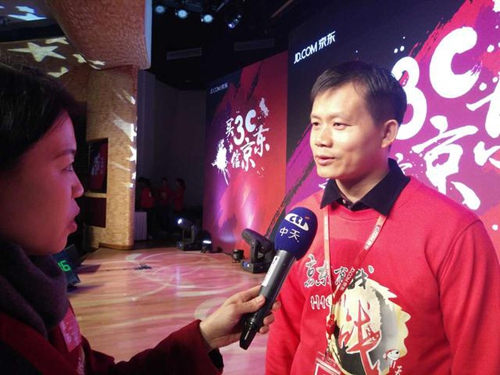 雙十一京東3C銷量破2852萬 小米華為榮耀燦烈互撕