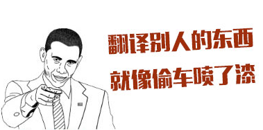 網站內容優化 網站內容建設 內容優化