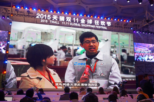 天貓雙11技術 全站https OceanBase 雙11支付寶