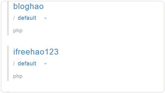 CloudControl DotCloud 免費云空間 CDN加速