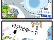 從站長(zhǎng)到淘寶：7年了 賺了點(diǎn)錢 現(xiàn)在有點(diǎn)累