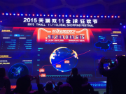 視覺設(shè)計(jì)如何“一稿就過”？