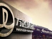 周鴻祎做客《開講啦》：90后創(chuàng)業(yè)成功有一半靠運(yùn)氣